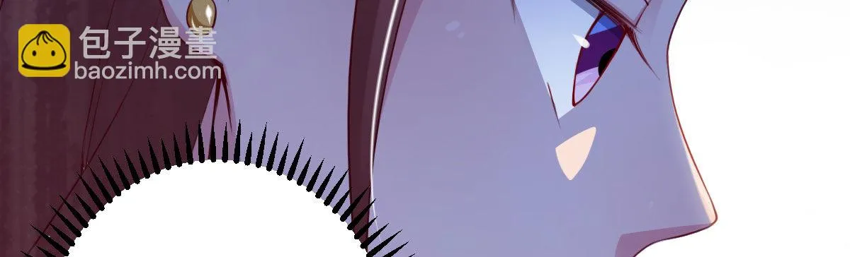 第15话：是我错了 第114页