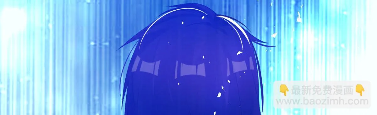 第15话：是我错了 第118页