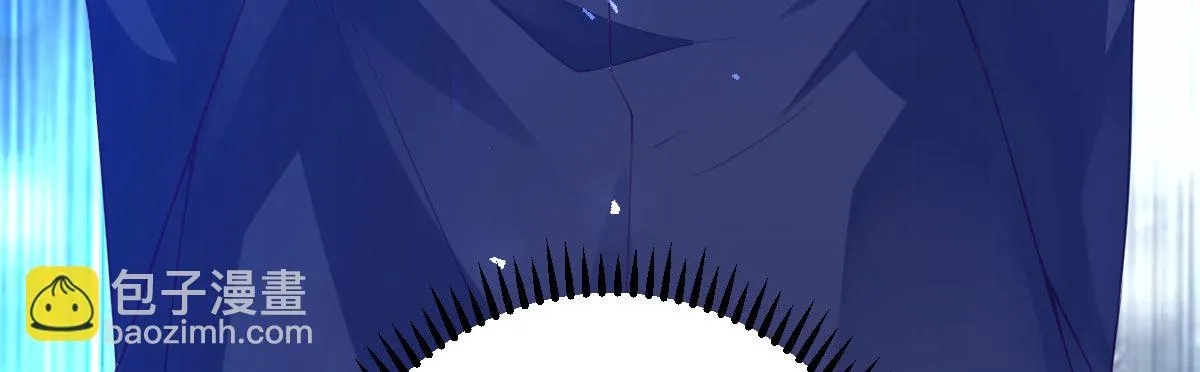 第15话：是我错了 第122页
