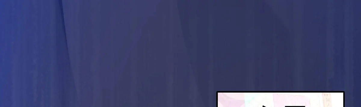 第15话：是我错了 第125页