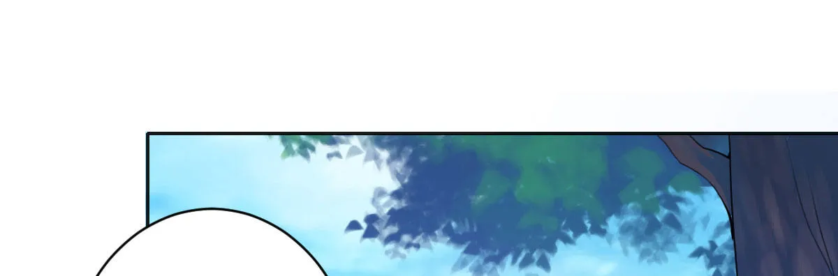 第15话：是我错了 第141页