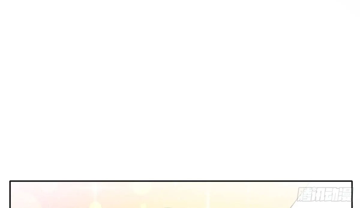 第15话：是我错了 第153页
