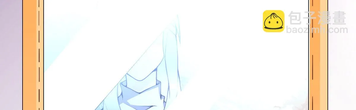 第15话：是我错了 第172页