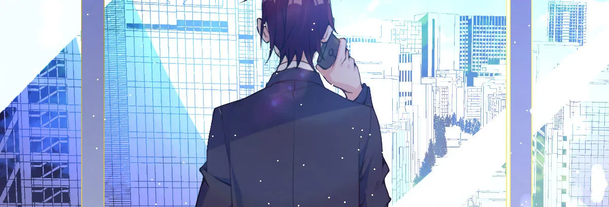 第16话：冯大少当司机 第16页