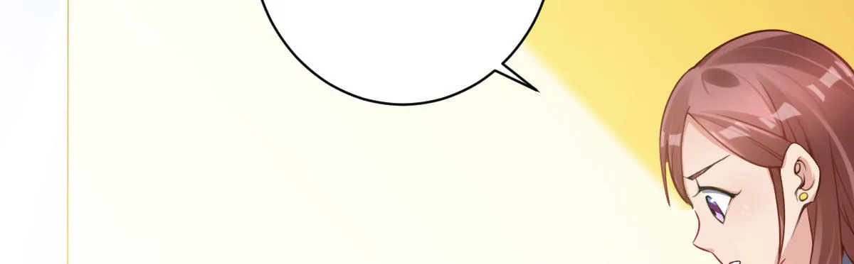第16话：冯大少当司机 第26页