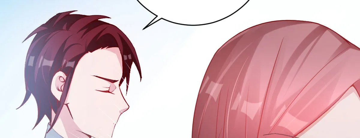 第16话：冯大少当司机 第72页