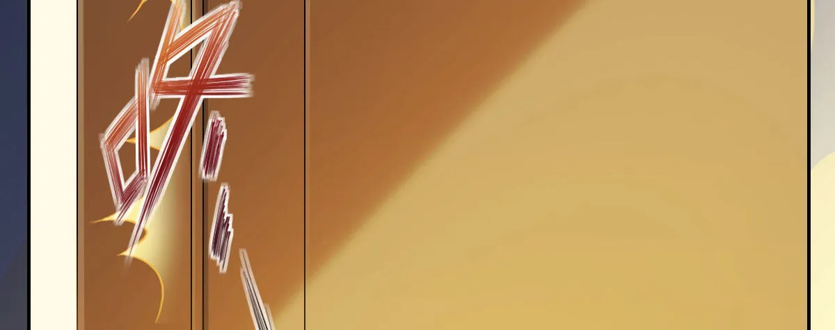 第16话：冯大少当司机 第86页