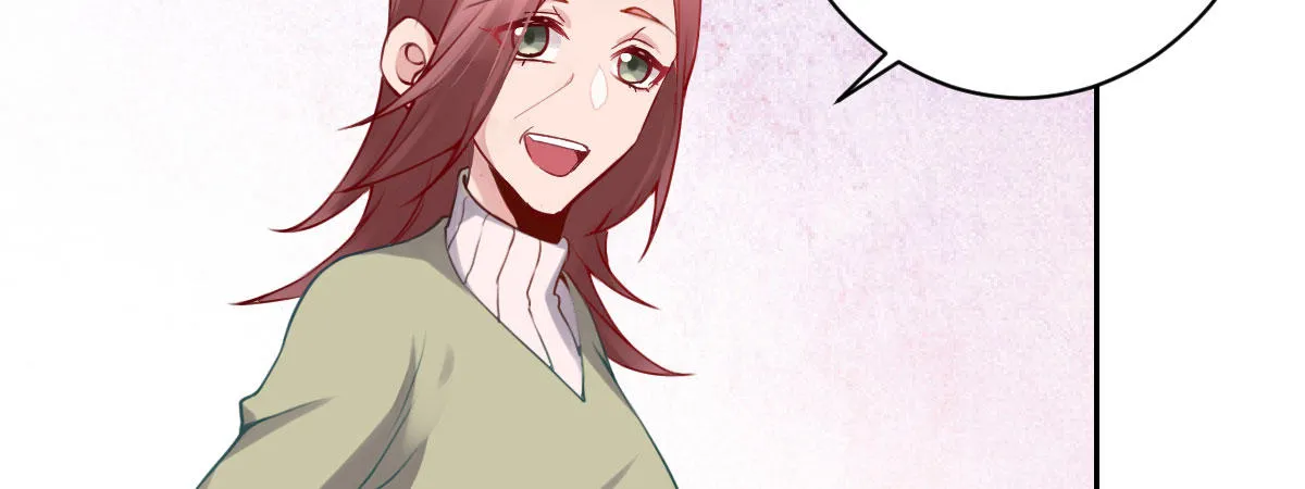 第17话：不如嫁给我 第29页
