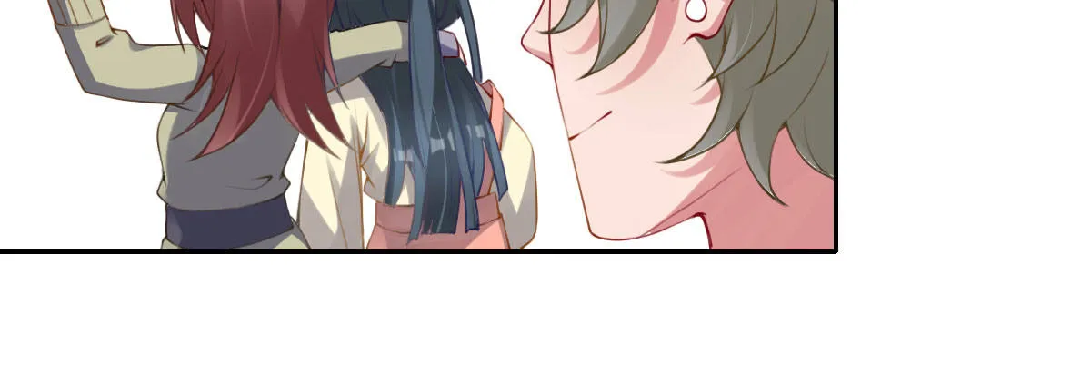 第17话：不如嫁给我 第53页