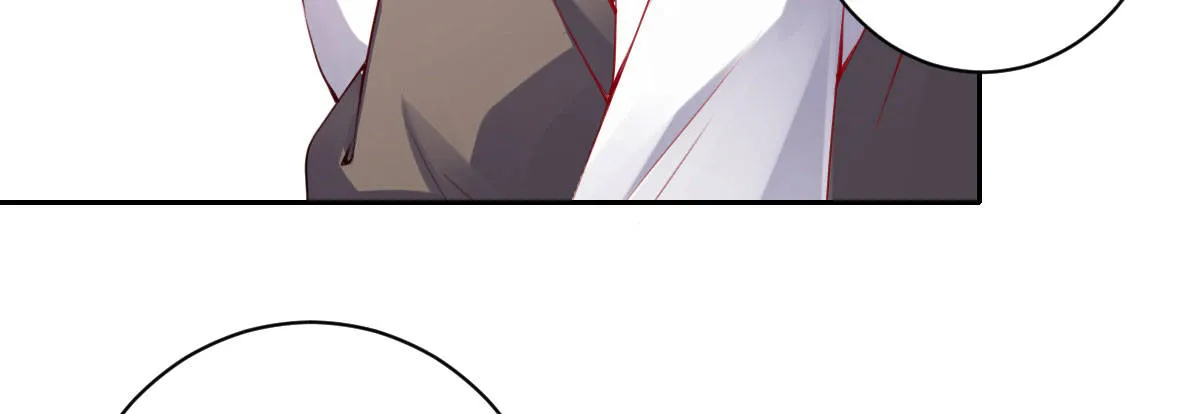 第17话：不如嫁给我 第68页