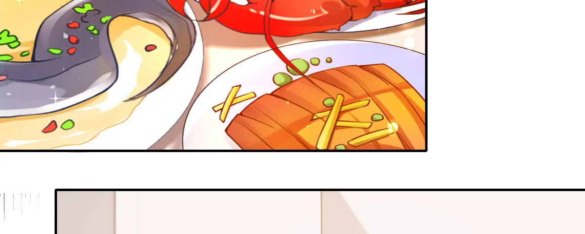 第17话：不如嫁给我 第123页