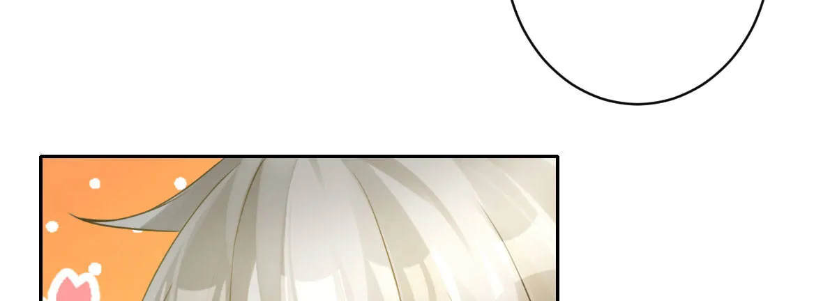 第17话：不如嫁给我 第148页