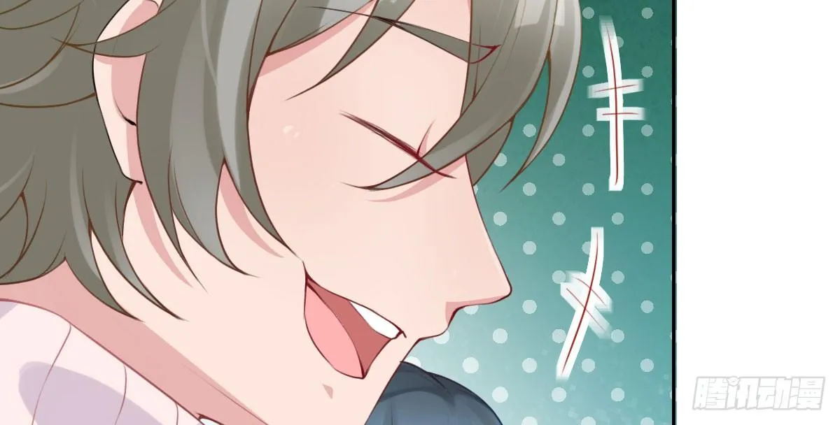 第17话：不如嫁给我 第165页
