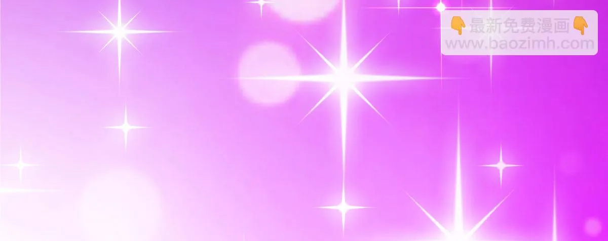 第18话：乔总的新娘 第21页