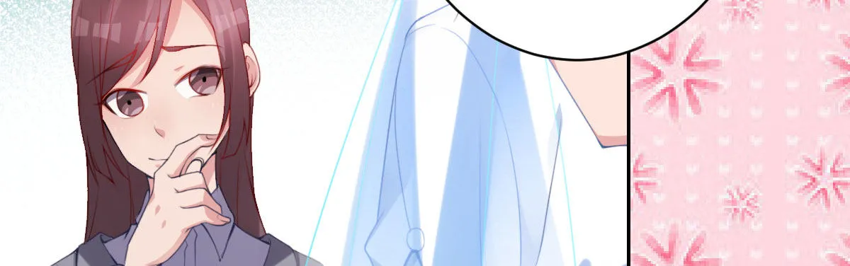 第18话：乔总的新娘 第40页
