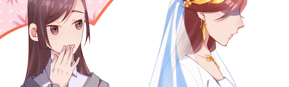 第18话：乔总的新娘 第43页