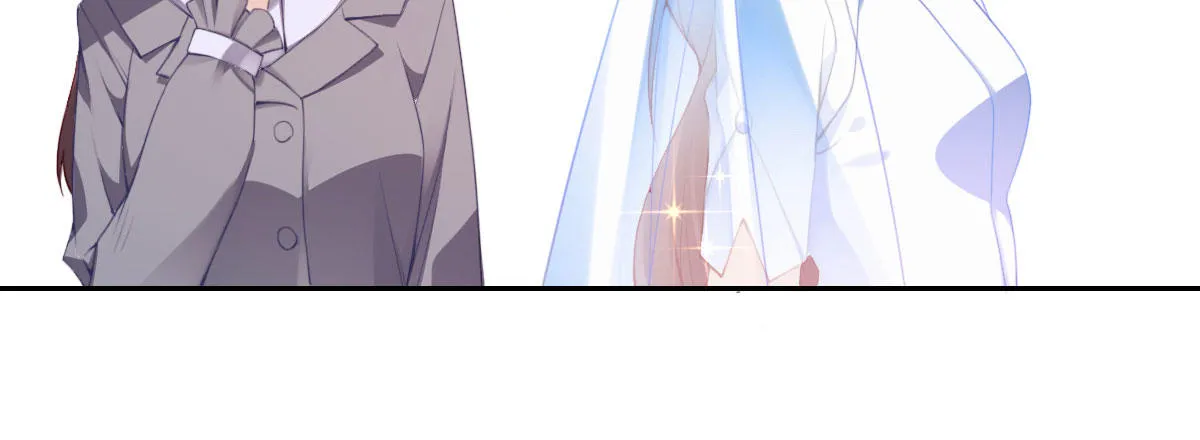 第18话：乔总的新娘 第44页