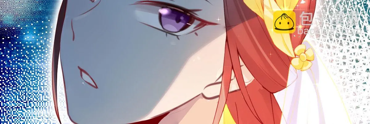 第18话：乔总的新娘 第47页