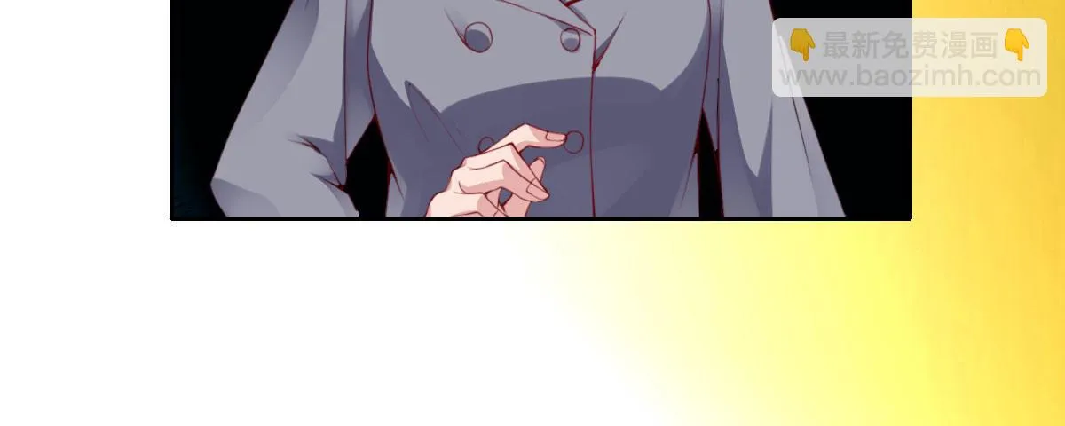 第18话：乔总的新娘 第52页