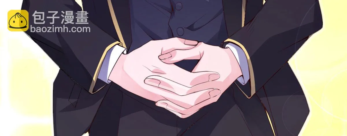 第18话：乔总的新娘 第68页