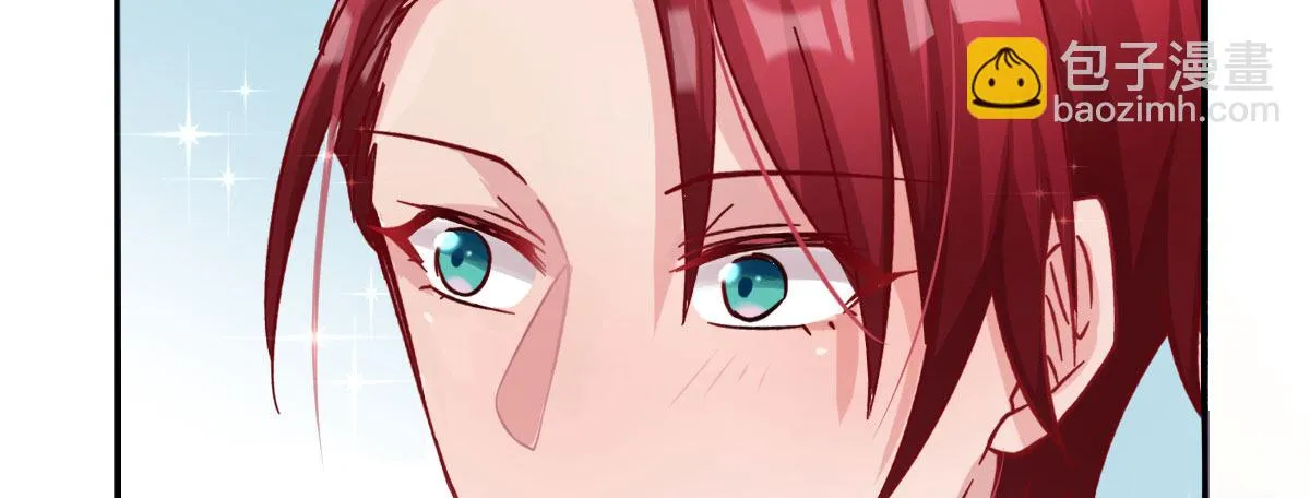 第18话：乔总的新娘 第73页