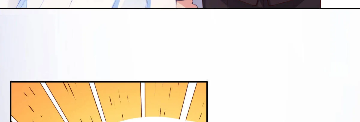 第18话：乔总的新娘 第94页