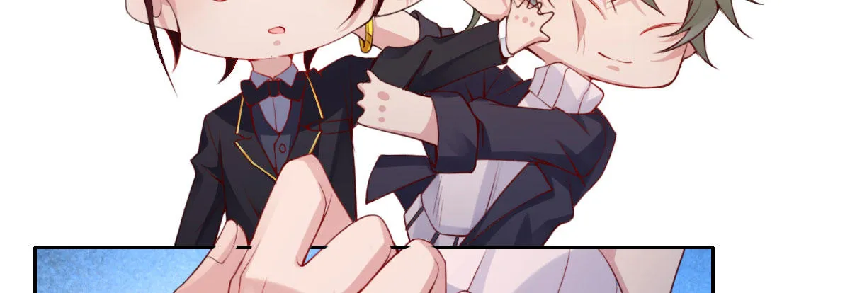 第19话：你什么意思 第42页