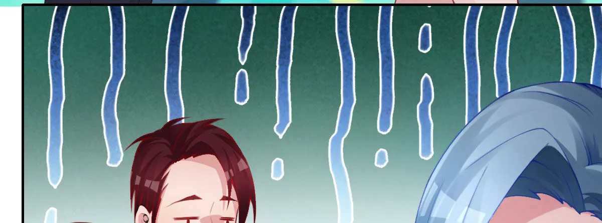 第19话：你什么意思 第48页