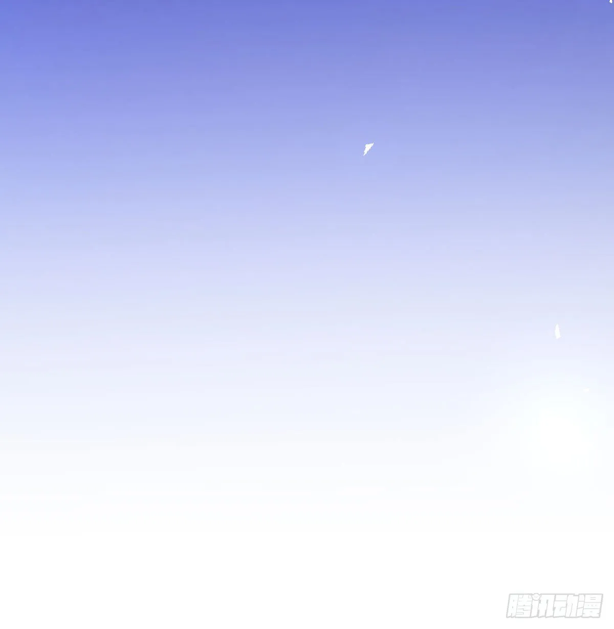 第19话：你什么意思 第86页