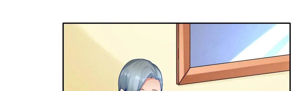 第20话：死去的男友 第45页