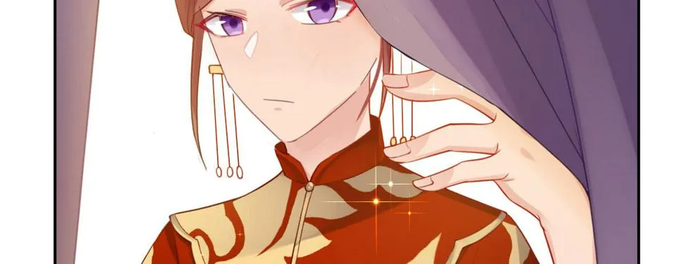 第20话：死去的男友 第59页