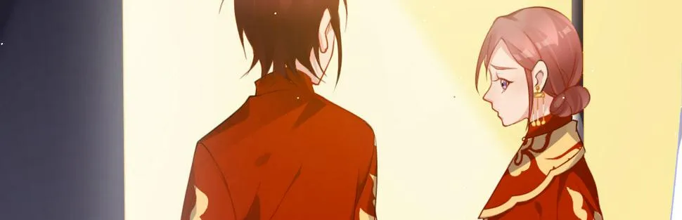 第20话：死去的男友 第70页