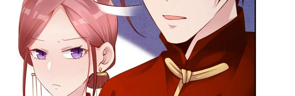 第20话：死去的男友 第77页