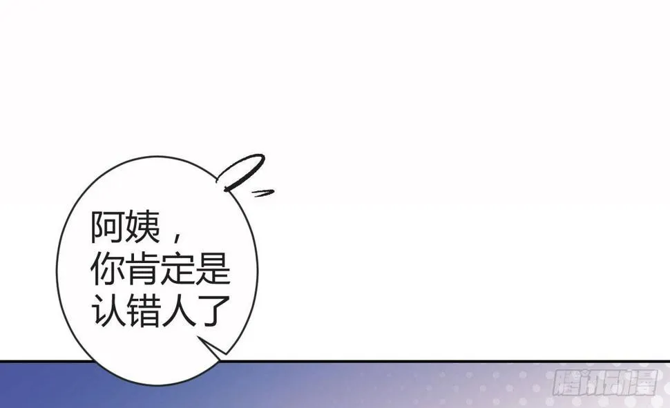 第20话：死去的男友 第179页