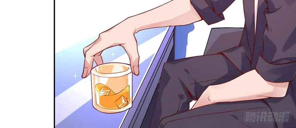 第21话：美女救帅 第20页