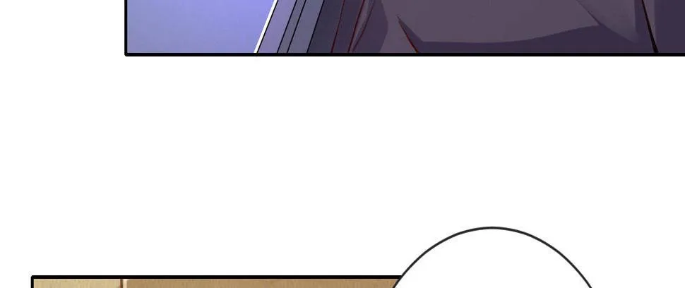 第21话：美女救帅 第21页