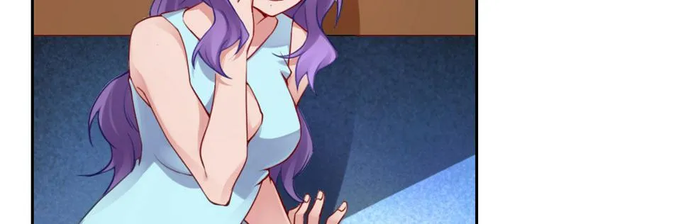 第21话：美女救帅 第23页