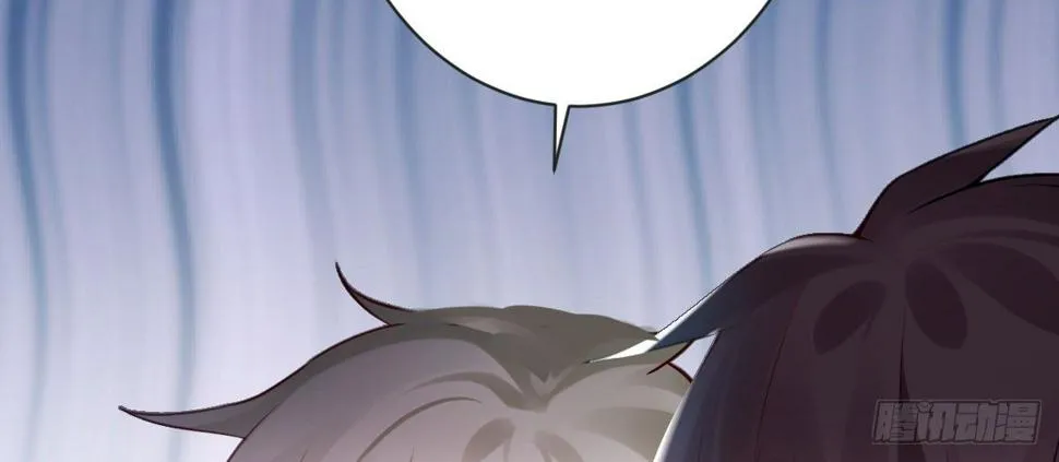 第21话：美女救帅 第34页