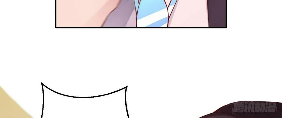 第21话：美女救帅 第40页