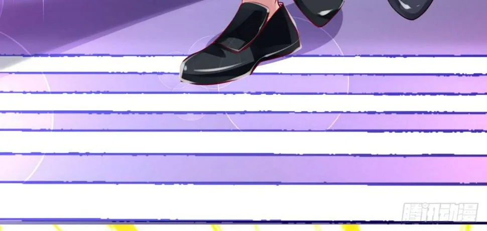 第21话：美女救帅 第57页