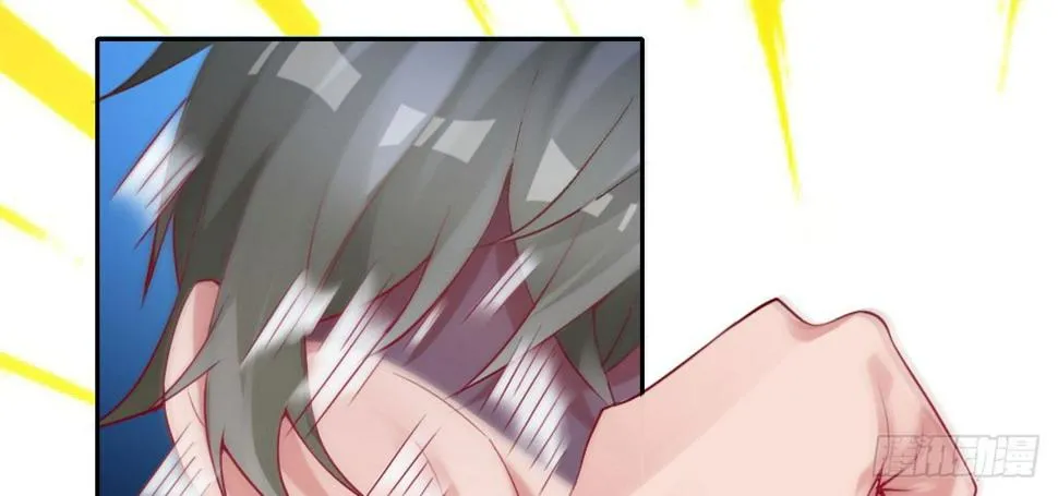 第21话：美女救帅 第58页