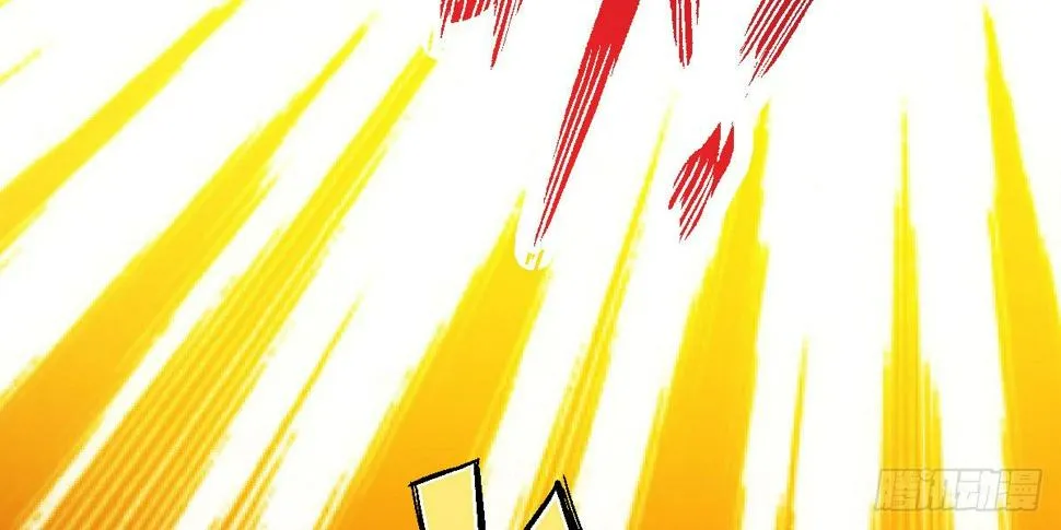 第21话：美女救帅 第61页