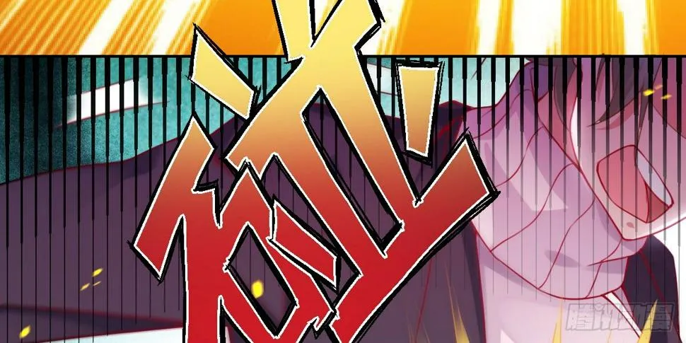 第21话：美女救帅 第62页