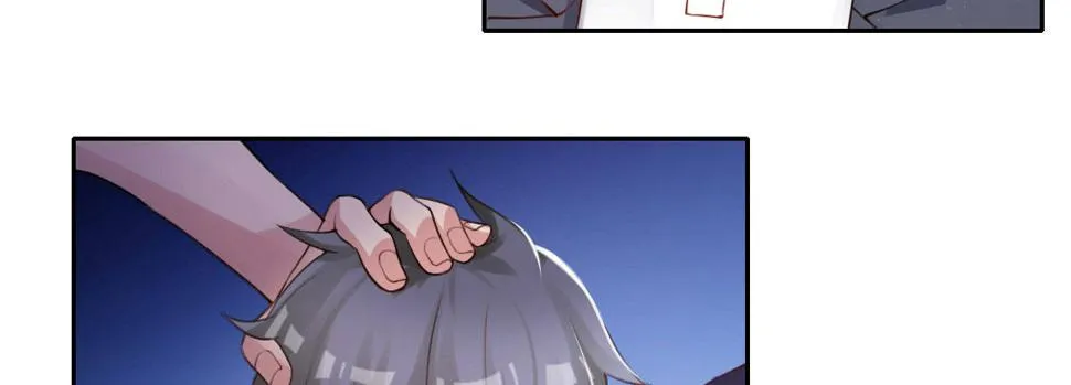 第21话：美女救帅 第88页