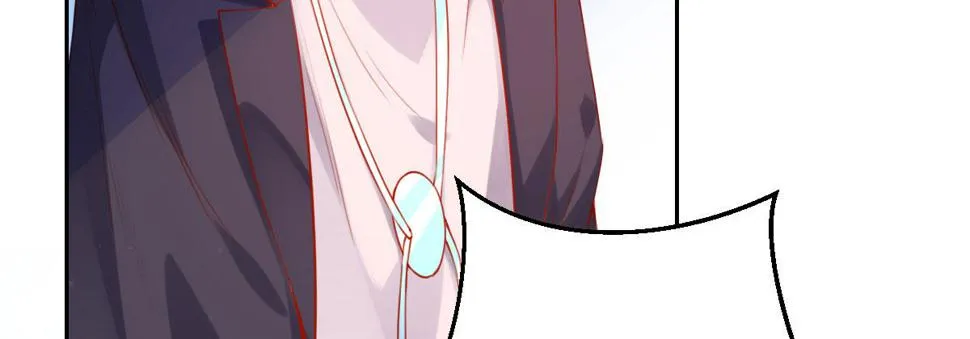 第21话：美女救帅 第90页