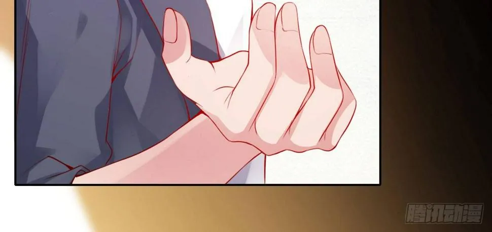 第21话：美女救帅 第118页