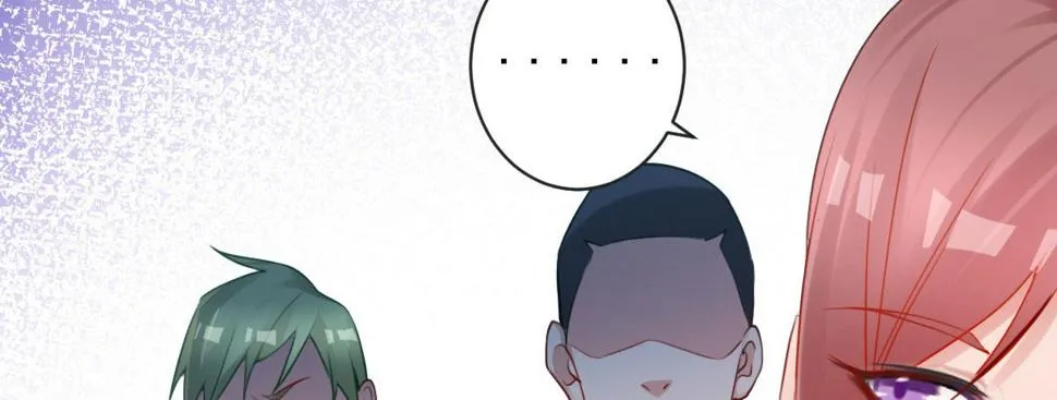 第21话：美女救帅 第127页