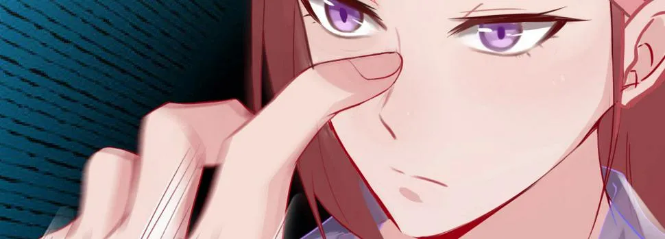 第22话：我们私奔吧 第3页
