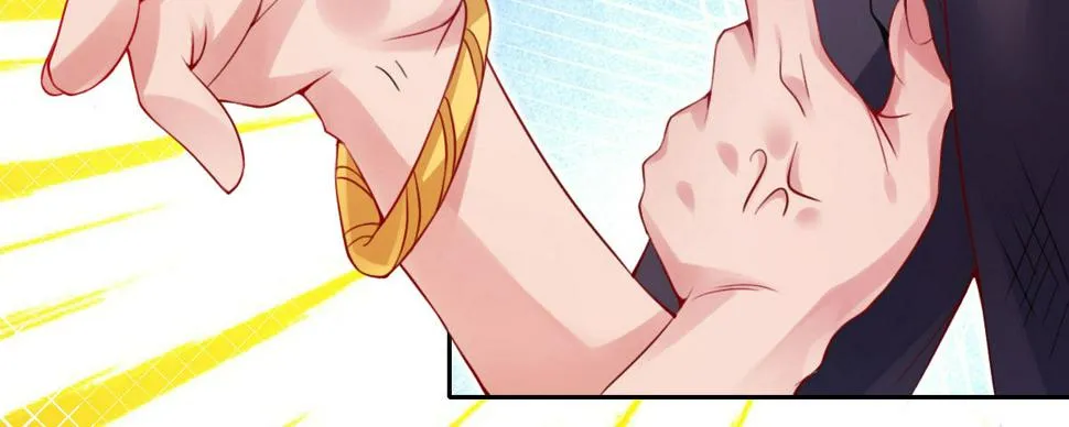 第22话：我们私奔吧 第104页