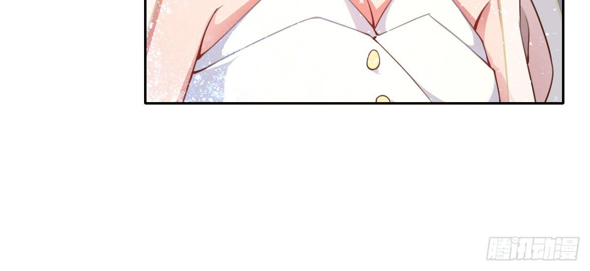 第24话：居然背着我结婚 第35页